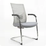Matrix Sled Visitor Chair