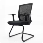 Stanza Sled Visitor Chair